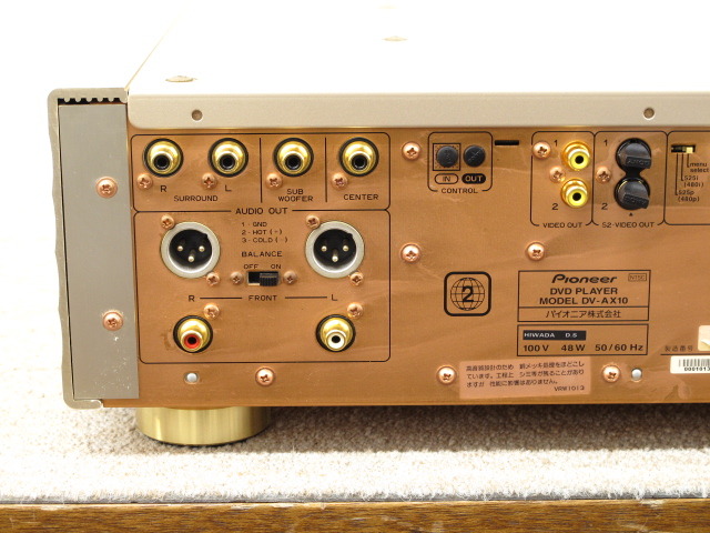 DV-AX10 PIONEER - 中古オーディオ 高価買取・販売 ハイファイ堂