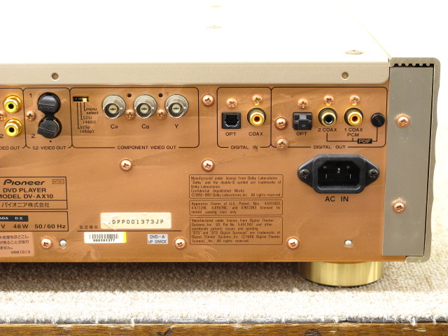 DV-AX10 PIONEER - 中古オーディオ 高価買取・販売 ハイファイ堂