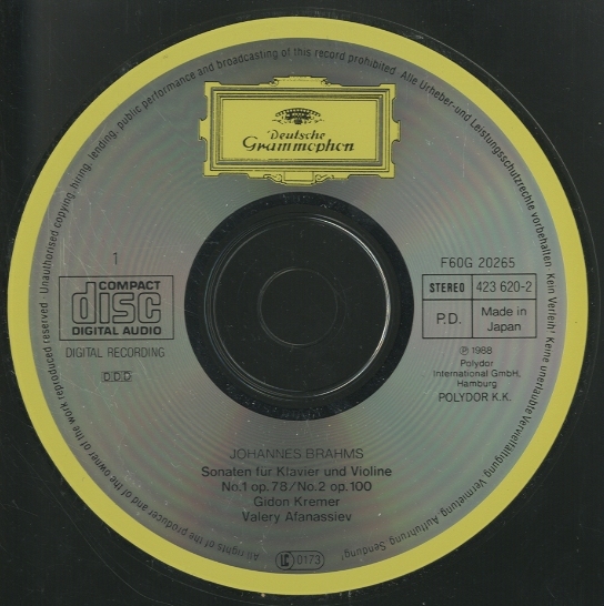 【売約済】クレーメル／シューベルト:ヴァイオリン Gaulla craft(ガウラクラフト) ルアー Rotton 7TH HEAVEN TRIO