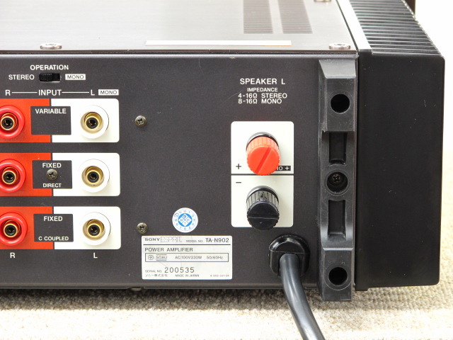 ジャンク　SONY TA-N902 ステレオパワーアンプ SONY TA-N902の仕様 ソニー
