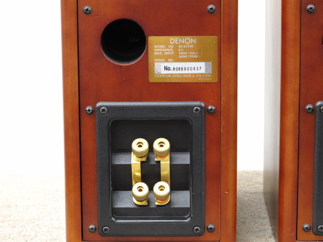 SC-E717R DENON - 中古オーディオ 高価買取・販売 ハイファイ堂