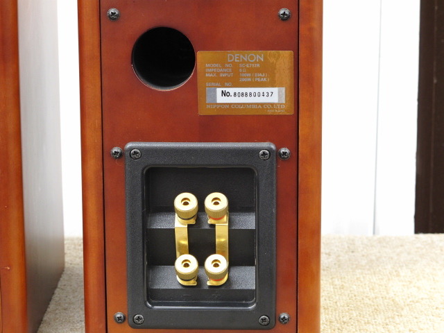 SC-E717R DENON - 中古オーディオ 高価買取・販売 ハイファイ堂