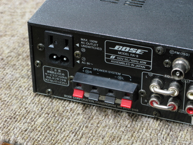 RA-8 BOSE - HiFi-Do McIntosh/JBL/audio-technica/Jeff Rowland/Accuphase