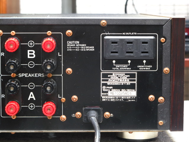 【O-533】Pioneer パイオニア ステレオプリメインアンプ A-838 Pioneer A-838の仕様 パイオニア
