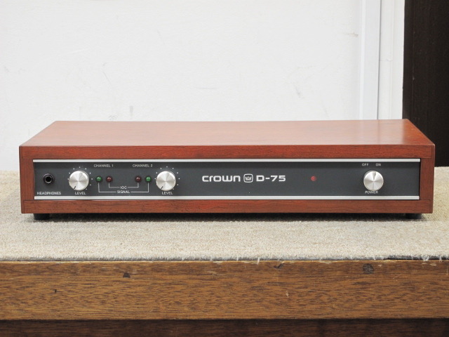 D-75 crown - 中古オーディオ 高価買取・販売 ハイファイ堂