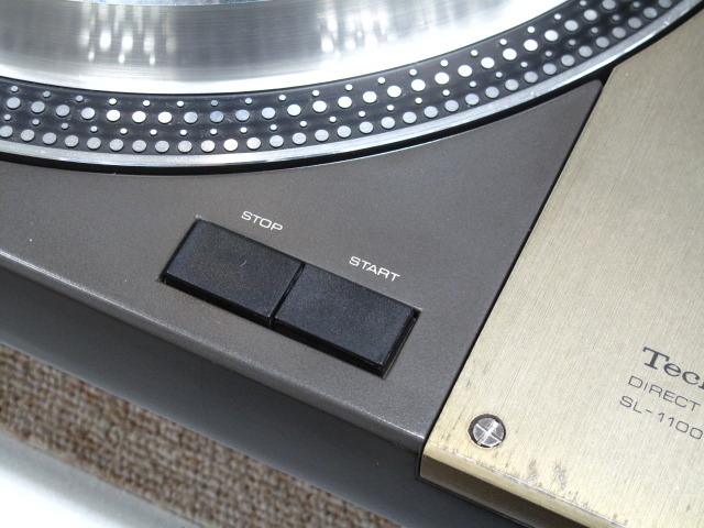 シャープ OPTONICA ぬぐい RP-3500 ダイレクトドライブプレーヤーシステム