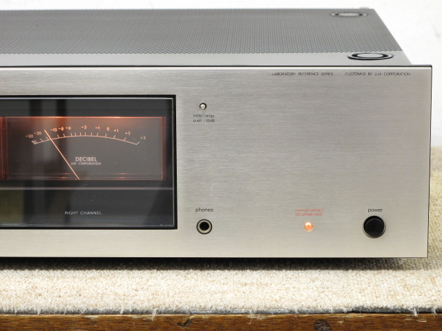 5M21 LUXMAN - 中古オーディオ 高価買取・販売 ハイファイ堂