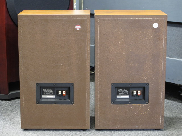 DS-251MK2 DIATONE - 中古オーディオ 高価買取・販売 ハイファイ堂