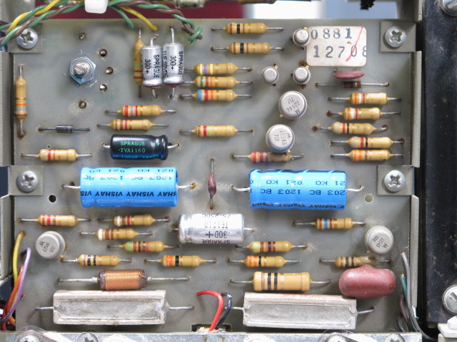 SE408S JBL - 中古オーディオ 高価買取・販売 ハイファイ堂