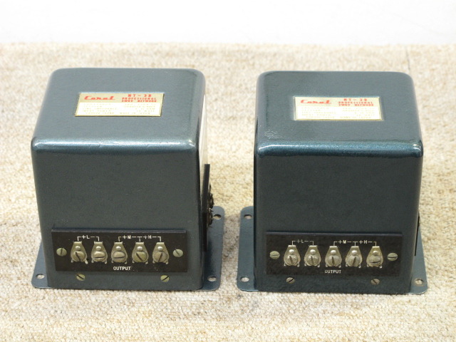 CORAL NT-3E ユニバーサルタイプ ディバイディングネットワーク