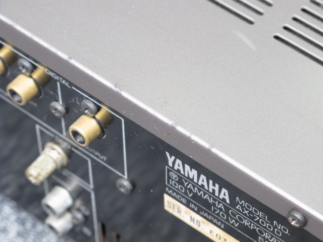 AX-700D YAMAHA - HiFi-Do McIntosh/JBL/audio-technica/Jeff Rowland