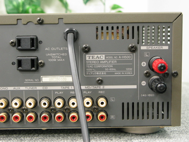 TEAC　プリメインアンプ　A-H500　Amplifier　ケーブル付属 Schematic of how to use the TEAC A-H500 amplifier integrated