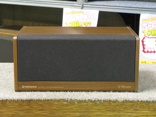 ジャンク Pioneer S-100 スピーカー右、左 ジャンク Pioneer S-100