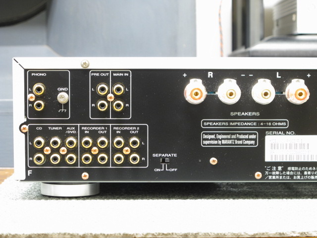PM8001 marantz - HiFi-Do McIntosh/JBL/audio-technica/Jeff