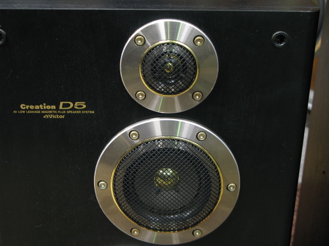 SP-ED5 Victor - 中古オーディオ 高価買取・販売 ハイファイ堂