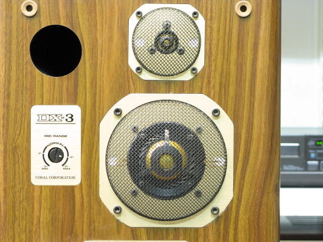 CORAL コーラル DX-3 3ウェイ・バスレフ方式 エッジ良好 ～35kHz DX-3 CORAL - 中古オーディオ 高価買取・販売 ハイファイ堂