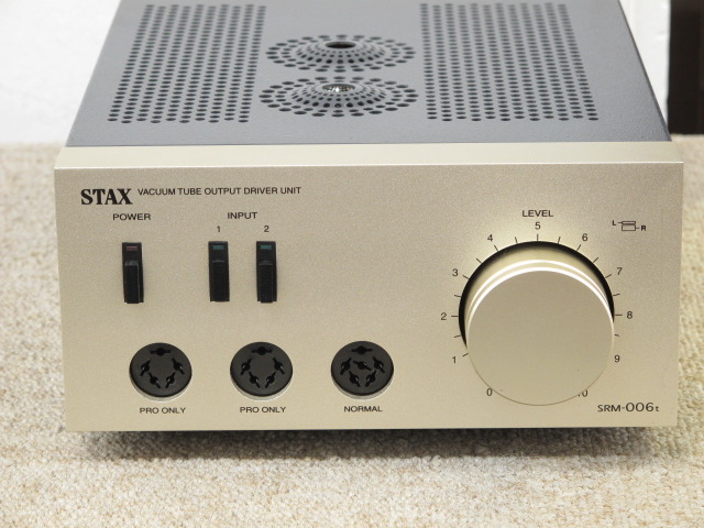SRM-006t+SR-404 STAX - 中古オーディオ 高価買取・販売