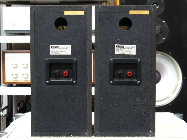 S-500 TEAC - 中古オーディオ 高価買取・販売 ハイファイ堂