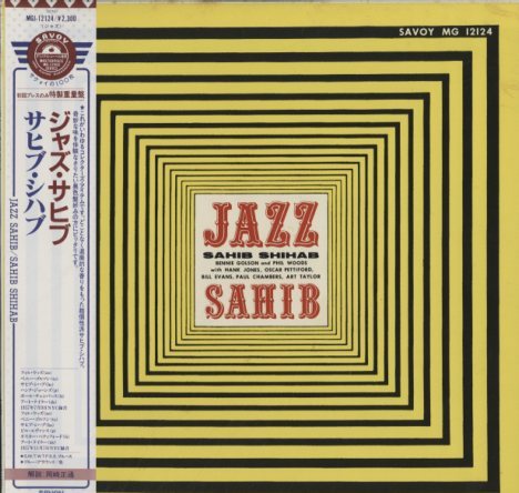 JAZZ SAHIB/SAHIB SHIHAB SAHIB SHIHAB - 中古オーディオ 高価買取