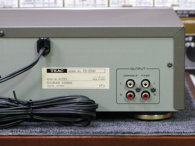 その他 TEAC CD-Z500 CD-Z500 TEAC - HiFi-Do McIntosh/JBL/audio-technica/Jeff