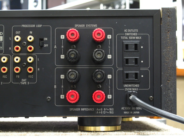 PMA-1010D DENON - 中古オーディオ 高価買取・販売 ハイファイ堂