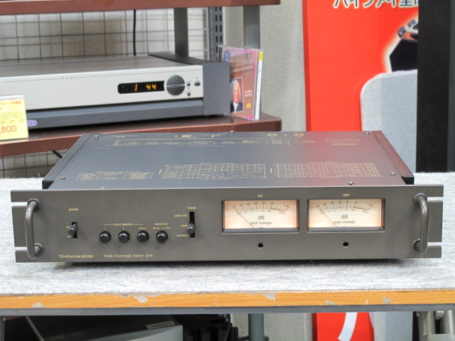 ジャンク Technics テクニクス SH-9020M ピーク アベレージ メータ