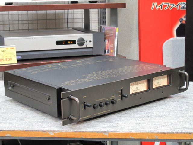 Technicsピーク⁄アベレージメーター 20M SH-9020M 動作品 Technics SH