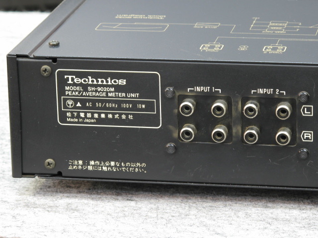 Technics 20M SH-9020M ピーク アベレージ メーター ユニット