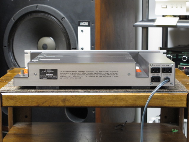 TA-E88 SONY - 中古オーディオ 高価買取・販売 ハイファイ堂
