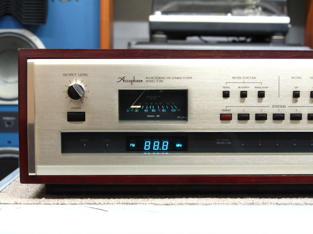 T-105 Accuphase - 中古オーディオ 高価買取・販売 ハイファイ堂