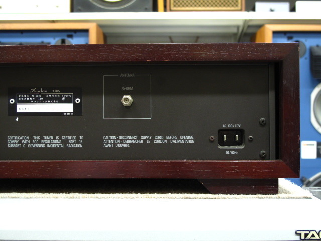 T-105 Accuphase - 中古オーディオ 高価買取・販売 ハイファイ堂