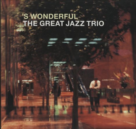 S WONDERFUL/THE GREAT JAZZ TRIO HANK JONES - 中古オーディオ 高価