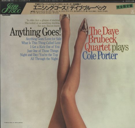 ANYTHING GOES !/DAVE BRUBECK DAVE BRUBECK - 中古オーディオ 高価