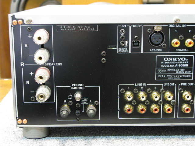 i55326　ONKYO　A-9000R 　中古品 A-9000R ONKYO - HiFi-Do McIntosh/JBL/audio-technica/Jeff Rowland