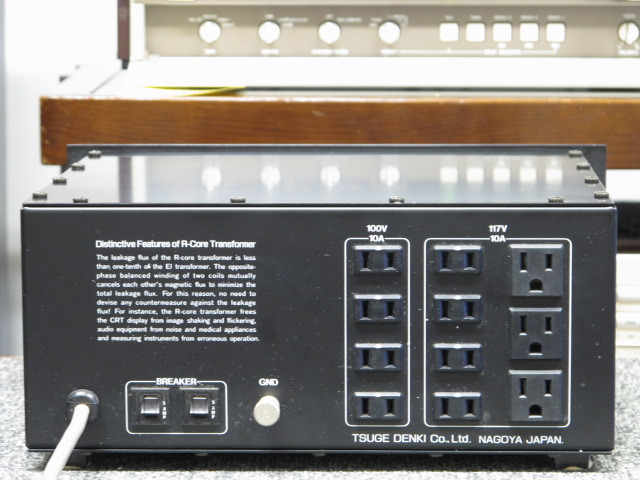 R-1000 TECTRON - 中古オーディオ 高価買取・販売 ハイファイ堂