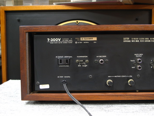 『美品』LUXMAN T-300V FM/AMチューナー LUXMAN T-300V: BLUESS Laboratory