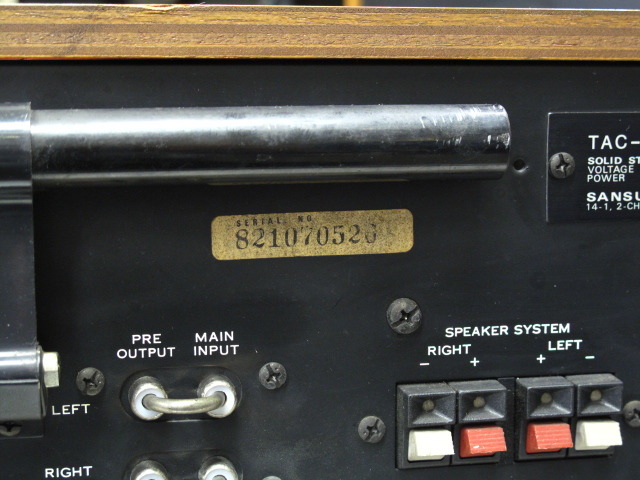 アンプ Sansui TAC-505 Sansui TAC-505 - YouTube