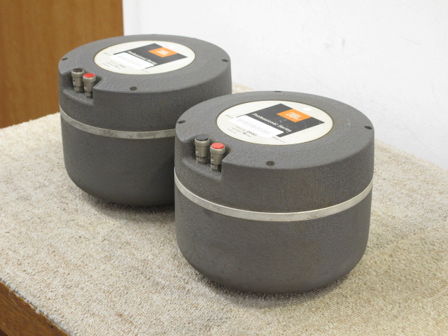 2440 JBL - HiFi-Do McIntosh/JBL/audio-technica/Jeff Rowland