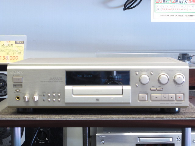SONY JA555ES CDデッキ　ジャンク品 Yahoo!オークション -「sony mds-ja555es」の落札相場・落札価格