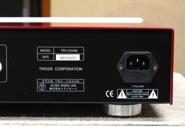 TRV-CD4SE Triode - HiFi-Do McIntosh/JBL/audio-technica/Jeff