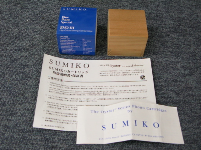 Blue Point Special EVO3 SUMIKO - 中古オーディオ 高価買取