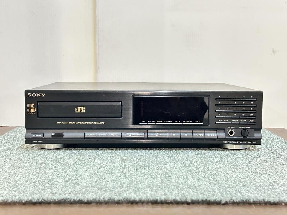 CDP-M51 SONY - 中古オーディオ 高価買取・販売 ハイファイ堂