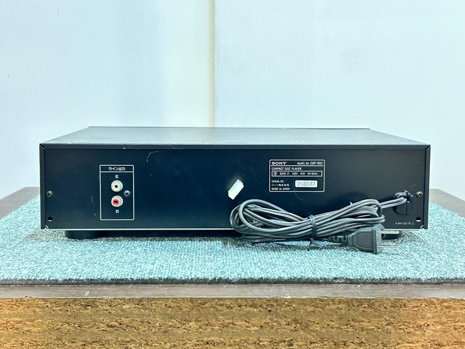 CDP-M51 SONY - 中古オーディオ 高価買取・販売 ハイファイ堂