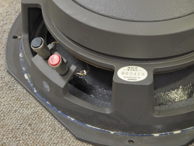 JBL L810CH 2セット JBL L810CH 2セット JBL L810CH 2セット JBL L810CH 2 sets