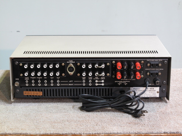 AU-555 SANSUI - 中古オーディオ 高価買取・販売 ハイファイ堂