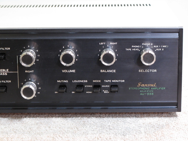 AU-555 SANSUI - 中古オーディオ 高価買取・販売 ハイファイ堂