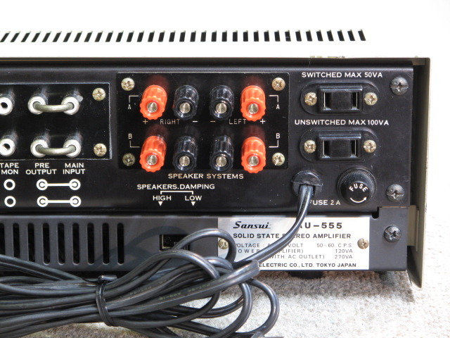AU-555 SANSUI - 中古オーディオ 高価買取・販売 ハイファイ堂