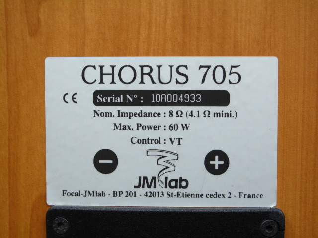 CHORUS 705 JM lab - 中古オーディオ 高価買取・販売 ハイファイ堂