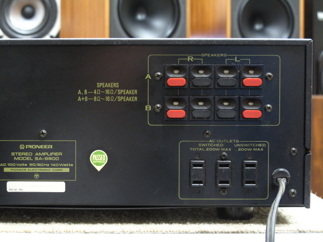 SA-8900 PIONEER - 中古オーディオ 高価買取・販売 ハイファイ堂