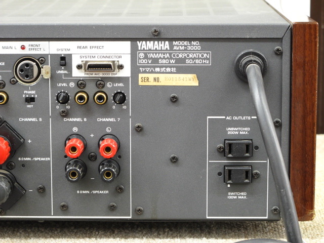 YAMAHA AVC-3000 7チャンネルパワーアンプ ジャンク品! 【公式通販】